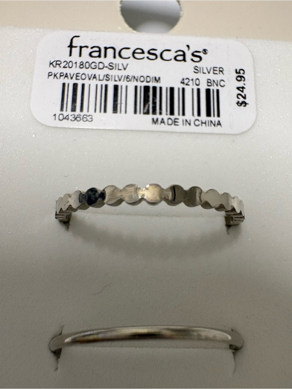Francesca’s Ring Stacking Set - Picture 5 of 5